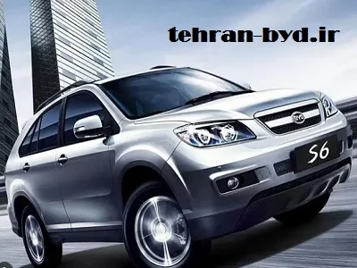 تعمیر استارت بی وای دی